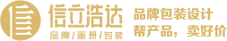 武漢食品包裝設(shè)計(jì)，食品品牌策劃設(shè)計(jì)，快消品包裝策劃設(shè)計(jì)，飲料包裝設(shè)計(jì)，食品品牌全案策劃設(shè)計(jì)