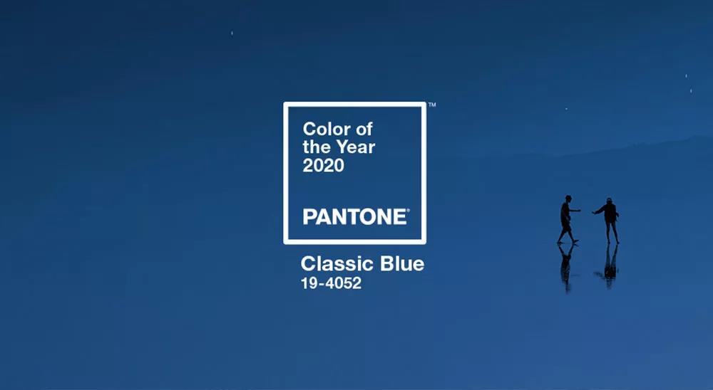 Pantone發(fā)布2020年度代表色：經(jīng)典藍(lán) Classic Blue