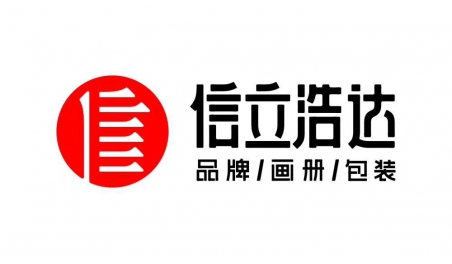 用數(shù)字化思維，建立標準化生產(chǎn)流水線，提高咨詢公司的創(chuàng)意產(chǎn)品合格率