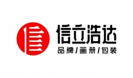 文化價(jià)值觀(guān)與企業(yè)文化建設(shè)的體系方法