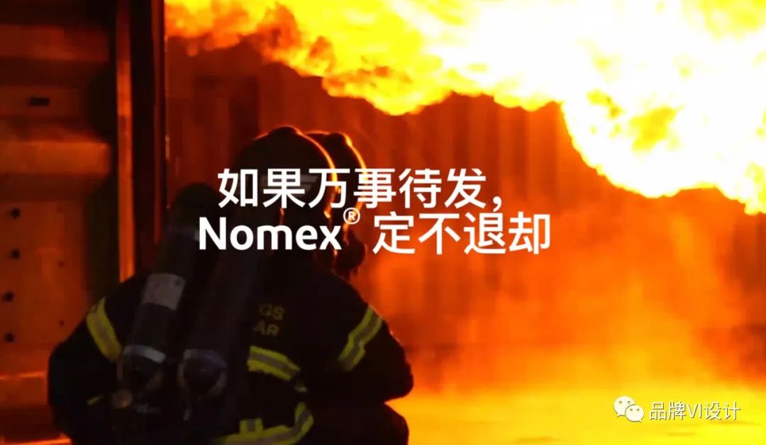 Nomex